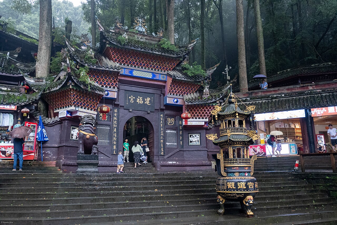 青城山问道修心