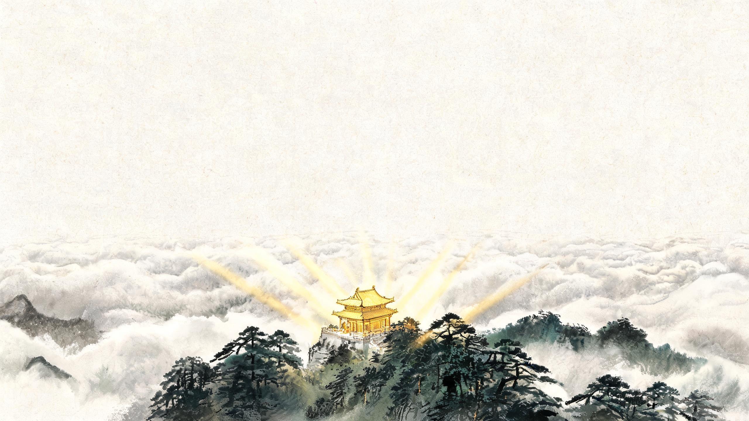 武当山